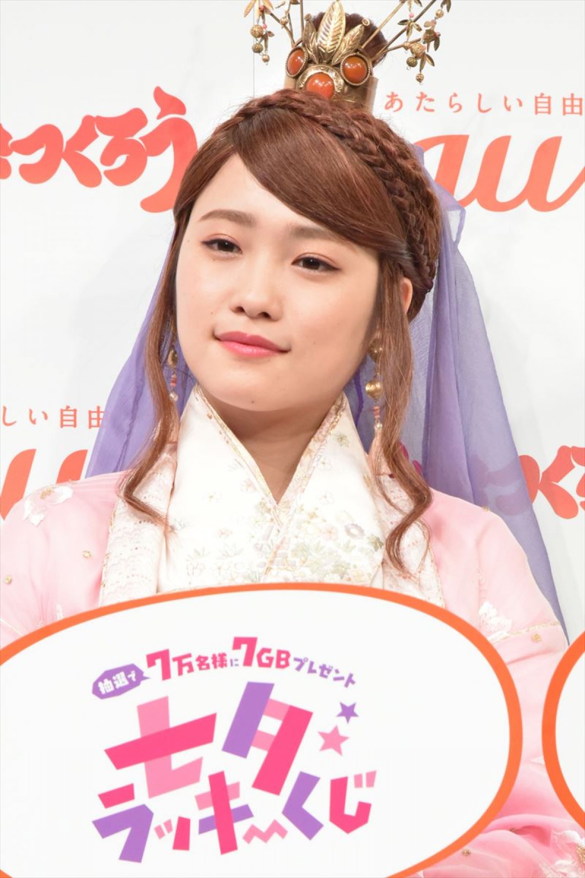 au美人三姉妹が共演　菜々緒「三姉妹でストーリーがあったらいいな」