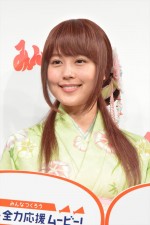 「au発表会2018 Summer」に登場した有村架純