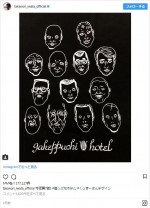 野性爆弾・くっきー画伯による『崖っぷちホテル！』13人の似顔絵　※「岩田剛典」インスタグラム