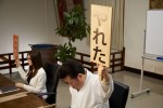 『やれたかも委員会』「後日編」の場面写真