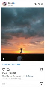  ※「森星」インスタグラム