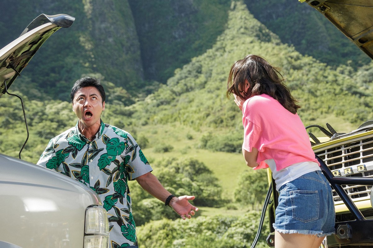 長澤殴る！山田感電！『50回目のファーストキス』コメディシーン解禁