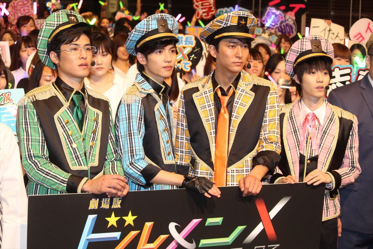 志尊淳、4人組アイドルとして生歌披露「楽しめたらいいなと」