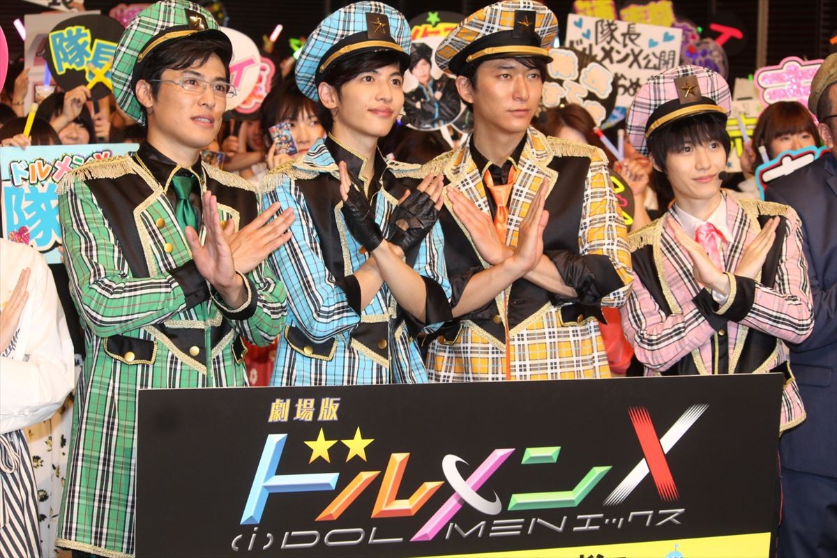 志尊淳、4人組アイドルとして生歌披露「楽しめたらいいなと」