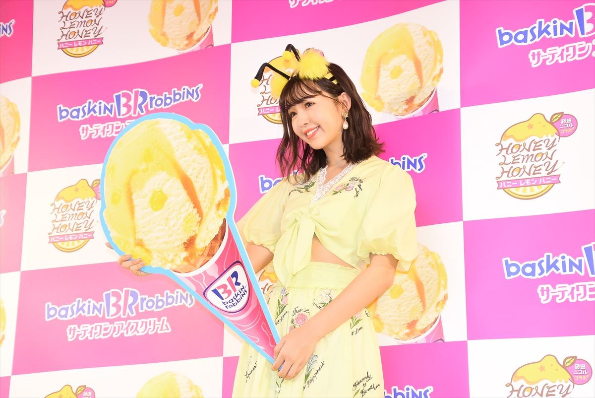 藤田ニコル、キムタクの次女について「世代が離れていてよかった」