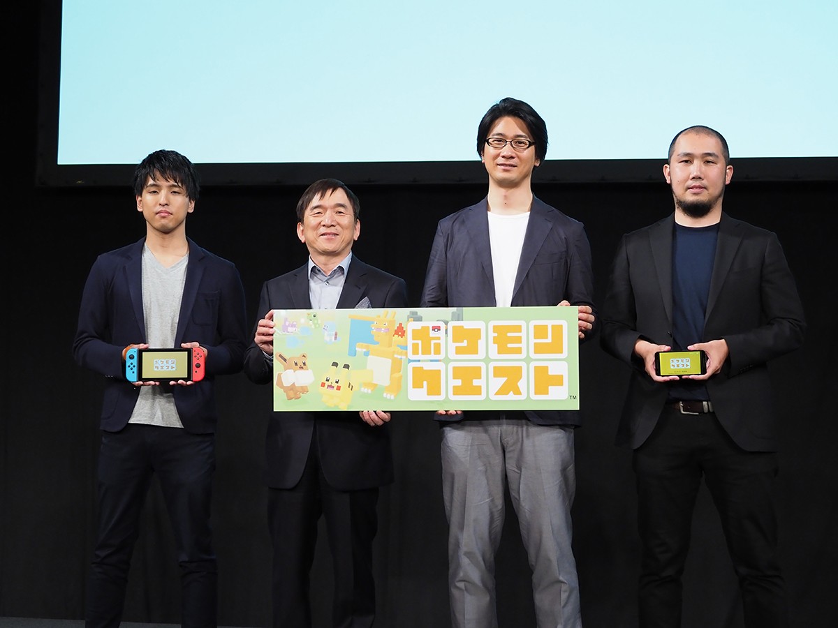 無料DLソフト『ポケモンクエスト』スイッチで配信　スマホ版は6月末