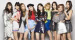 竹内涼真主演『センセイ君主』主題歌はTWICE　楽曲入り予告解禁