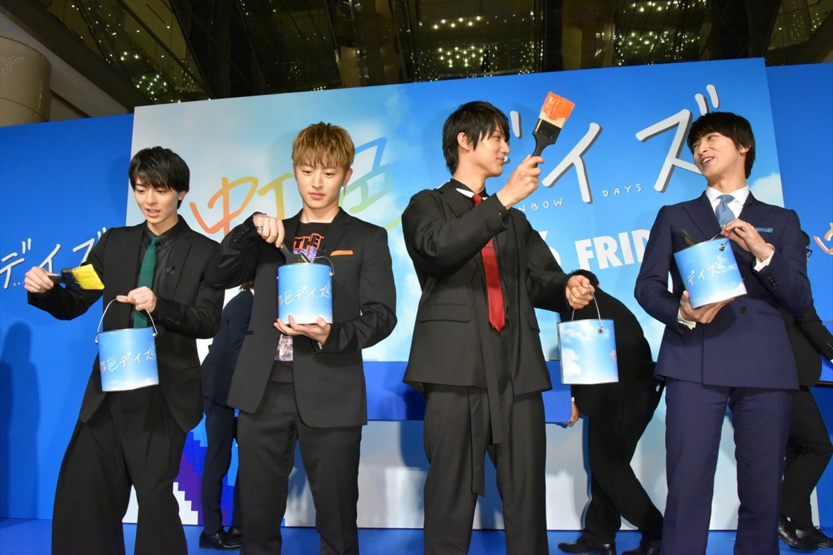 佐野玲於、中川大志、高杉真宙、横浜流星のマジ告白に女性ファン大歓声