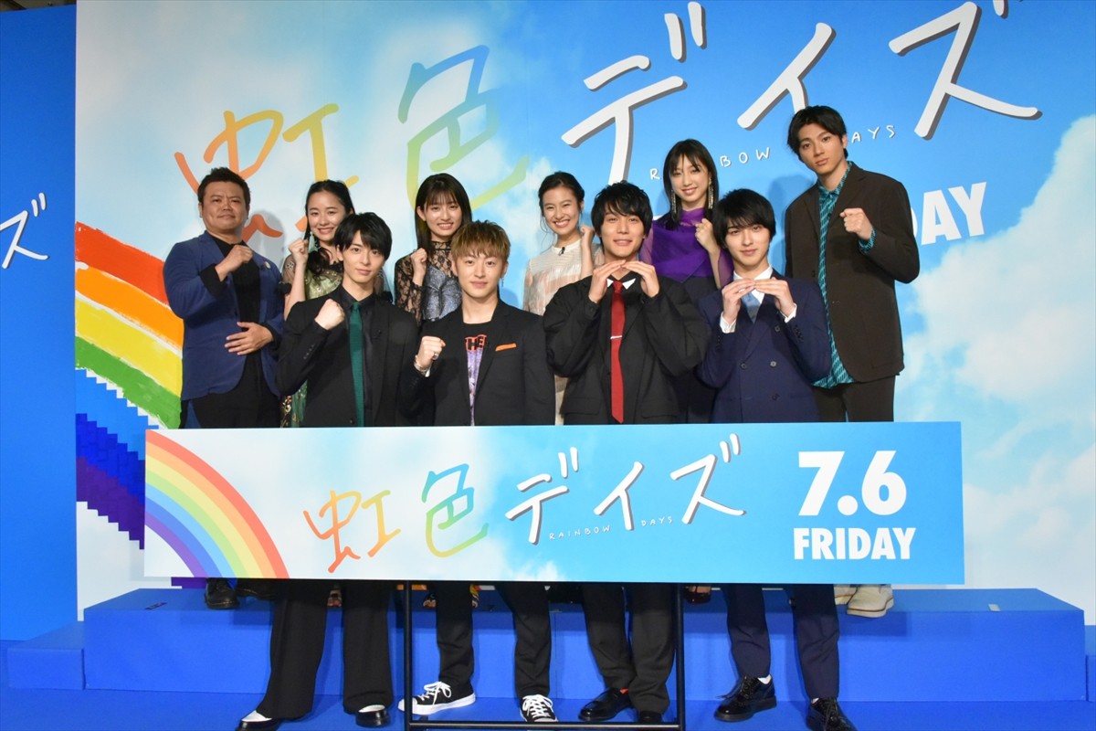 佐野玲於、中川大志、高杉真宙、横浜流星のマジ告白に女性ファン大歓声