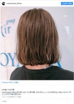 「デビューしてから初」な短さのニューヘアを披露　※「佐々木希」インスタグラム