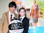 【写真】ジェイコブ・トレンブレイ＆鈴木福の日米“天才子役”登場『ワンダー 君は太陽』ジャパンプレミアの様子