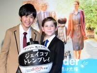 映画『ワンダー 君は太陽』のジャパンプレミアに出席した鈴木福とジェイコブ・トレンブレイ