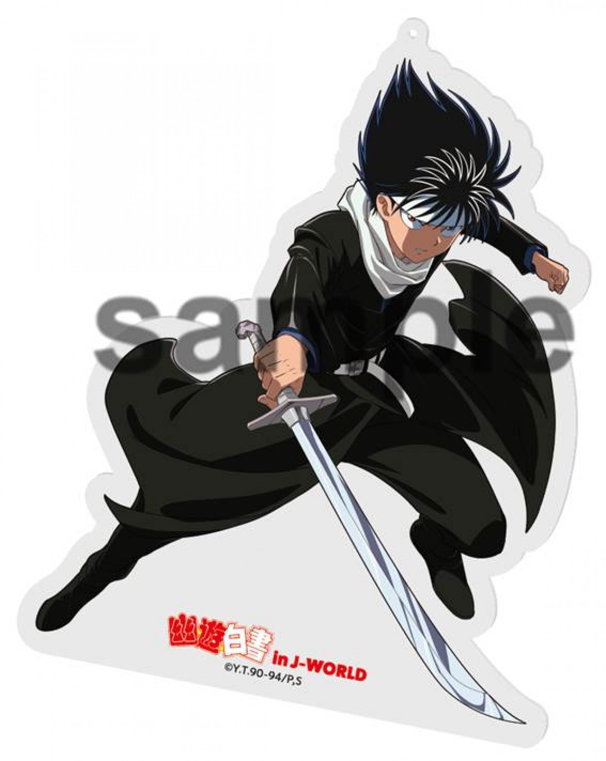 『幽☆遊☆白書』BDBOX発売記念　J‐WORLDでイベント開催