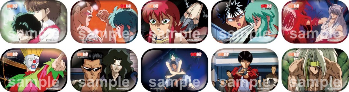『幽☆遊☆白書』BDBOX発売記念　J‐WORLDでイベント開催