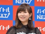 【写真】「切り出したら止まらない」新ヘアの指原莉乃