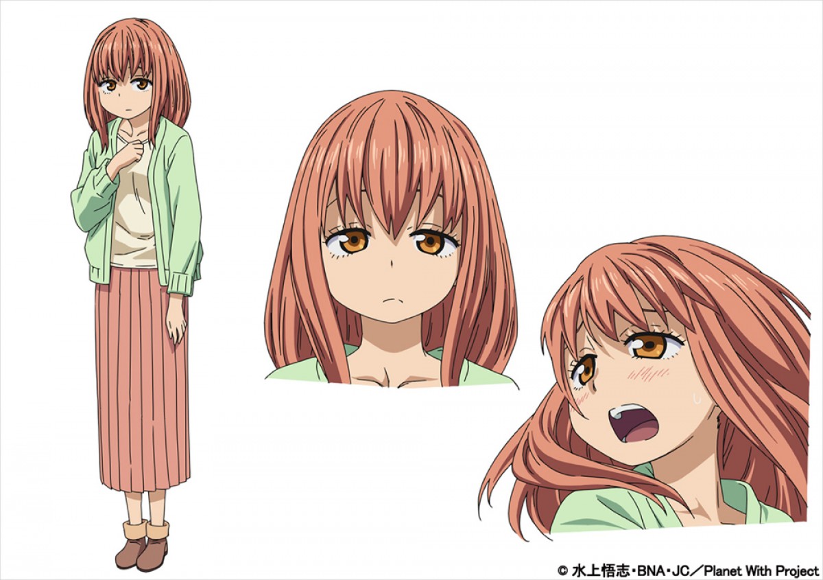 アニメ『プラネット・ウィズ』阿部敦、井澤詩織らコメント到着