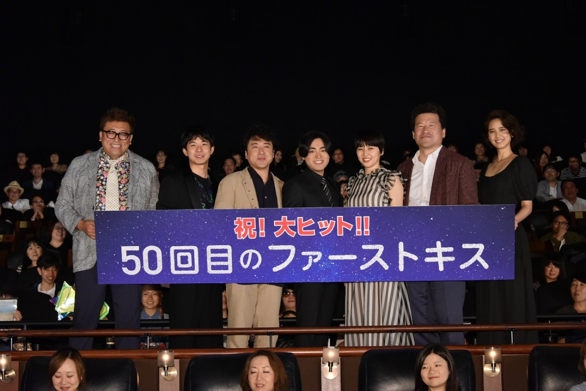 長澤まさみ、ハワイでセクシー大解放！白シャツに透け水着で悩殺