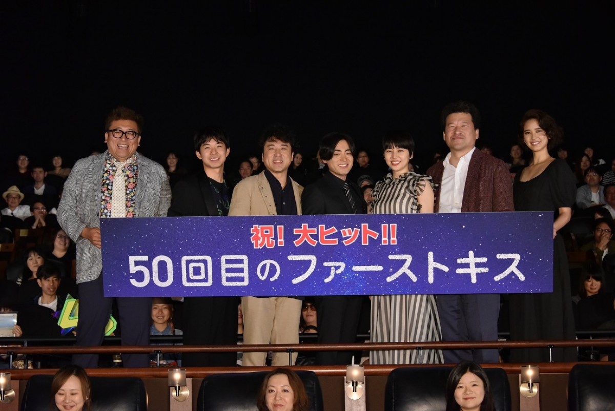長澤まさみ、ハワイでセクシー大解放！白シャツに透け水着で悩殺