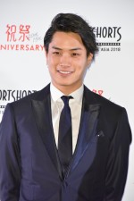 「ショートショート フィルムフェスティバル ＆ アジア 2018」レッドカーペットイベントに登場した鈴木伸之