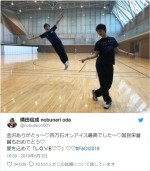 すごすぎる瞬間を捉えた（しかも完璧な笑顔）※「織田信成」ツイッター