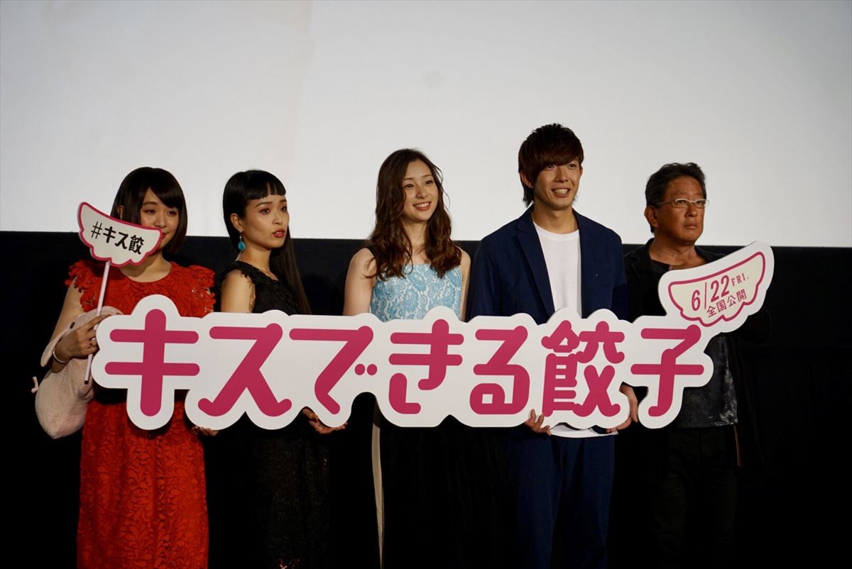 ボイメン田村、ゴルファー役に苦戦　エキストラから励ましの言葉もらう