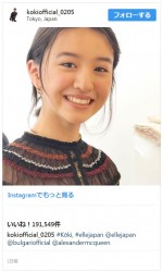 木村拓哉の次女Koki，が初めて写真を投稿　15歳の爽やかな笑顔を見せる