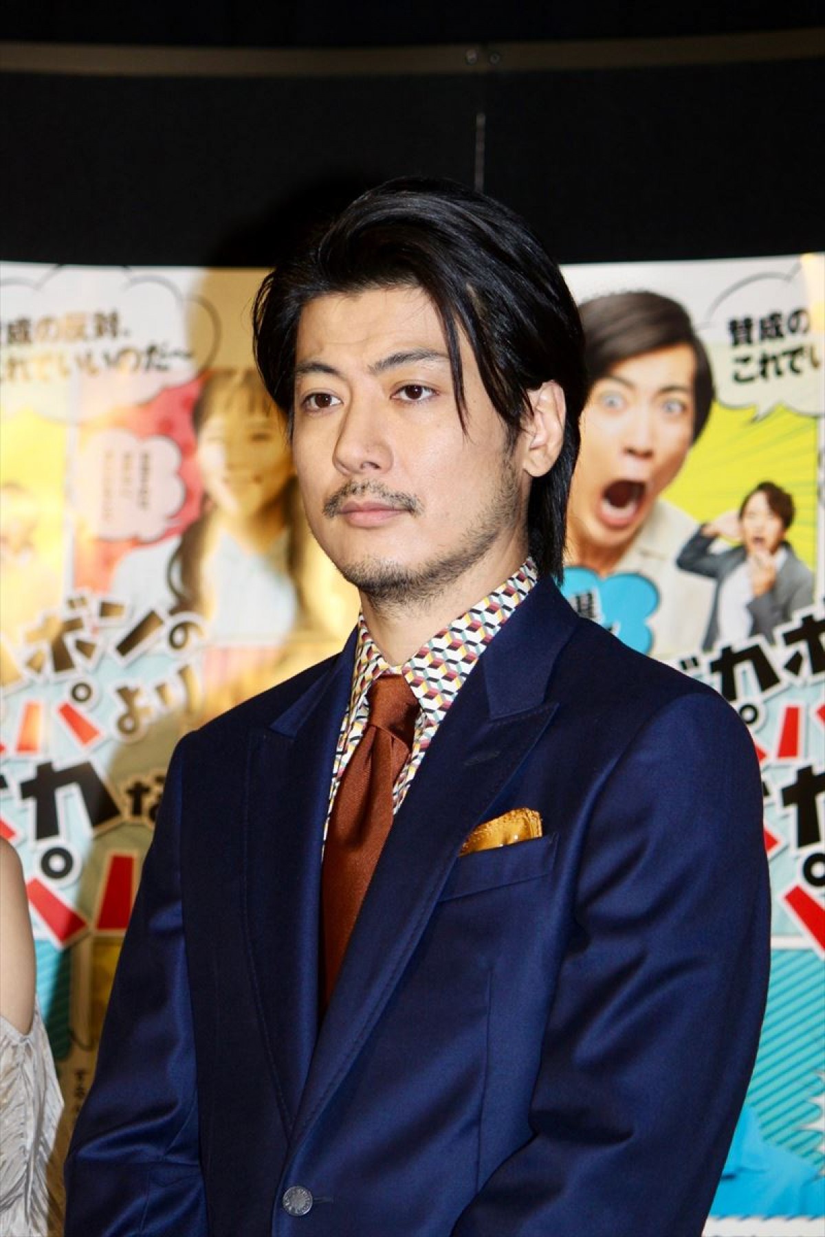 玉山鉄二が赤塚不二夫役　役作りは「ひらめいたことを何でも言う」
