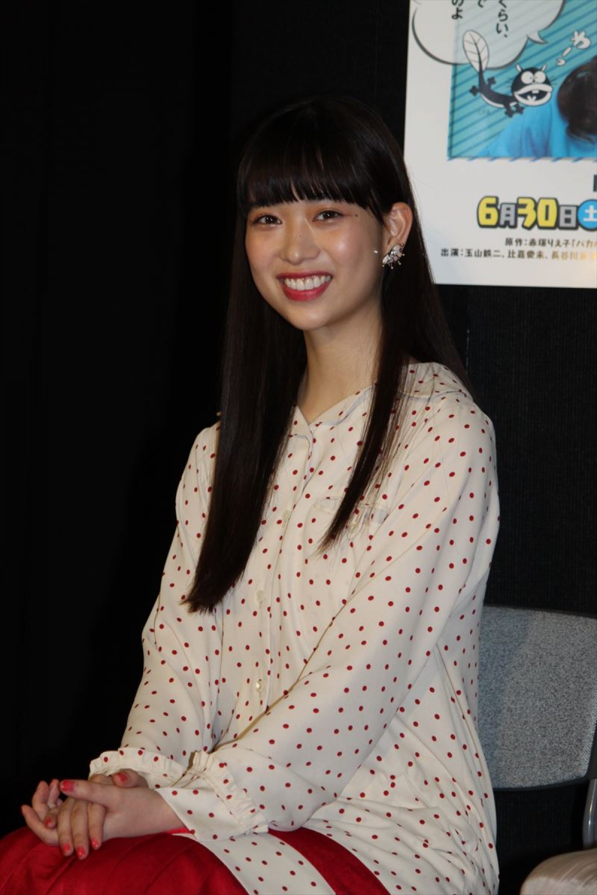 玉山鉄二が赤塚不二夫役　役作りは「ひらめいたことを何でも言う」