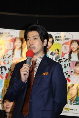 ドラマ『バカボンのパパよりバカなパパ』試写会に出席した玉山鉄二