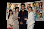 ドラマ『バカボンのパパよりバカなパパ』試写会にて