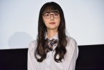 映画『わたしに××しなさい！』完成披露上映会に登壇した玉城ティナ