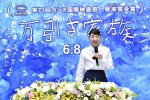 『万引き家族』記者会見に登場した安藤サクラ