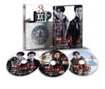 『探偵はBARにいる3』ブルーレイ＆DVDは6月13日発売！