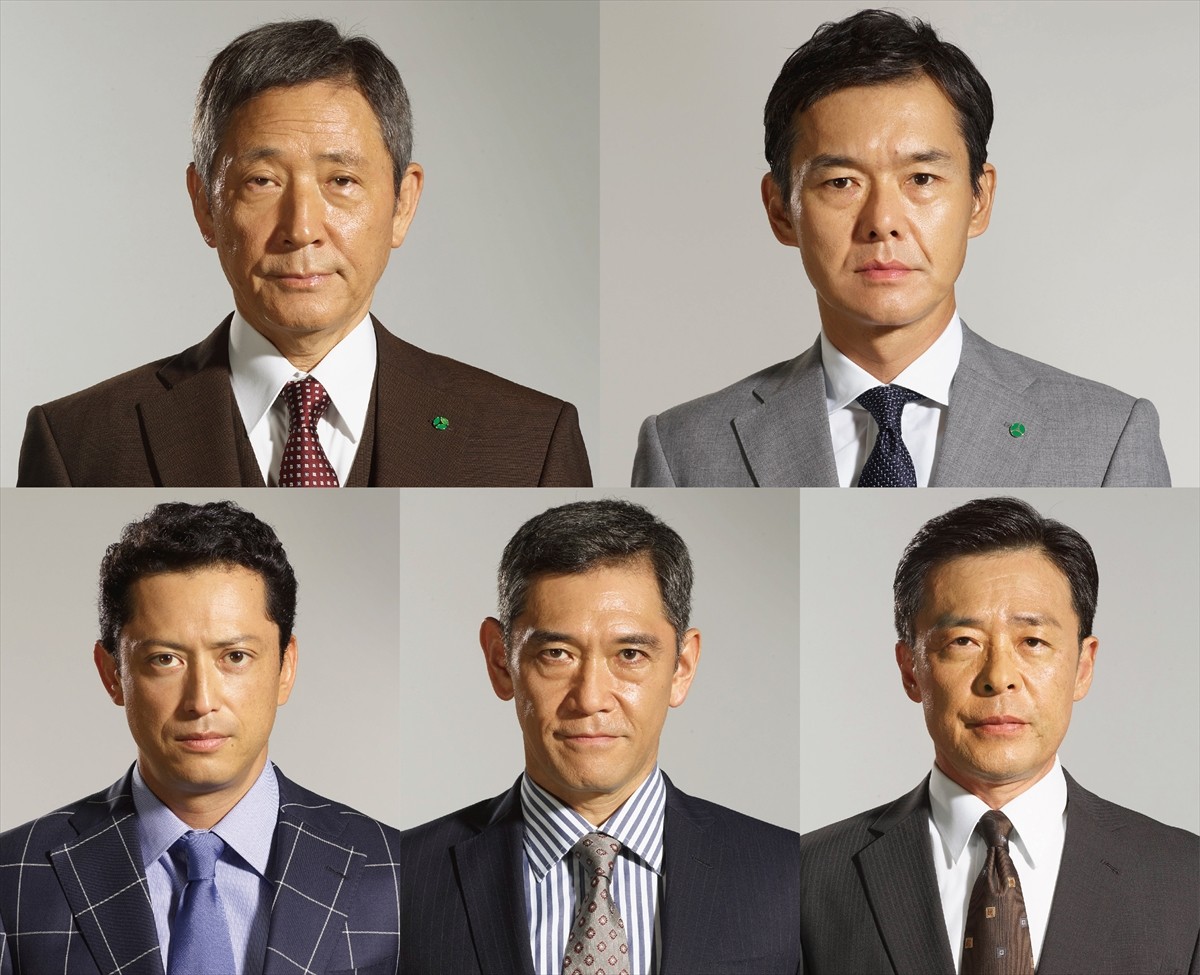 ドラマ『ハゲタカ』に出演する(上段左から時計回りに)小林薫、渡部篤郎、光石研、杉本哲太、池内博之