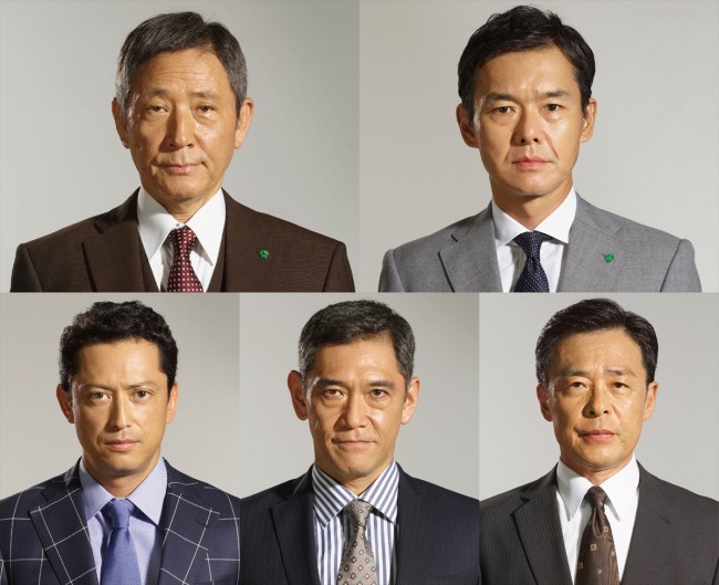 ドラマ『ハゲタカ』に出演する（上段左から時計回りに）小林薫、渡部篤郎、光石研、杉本哲太、池内博之