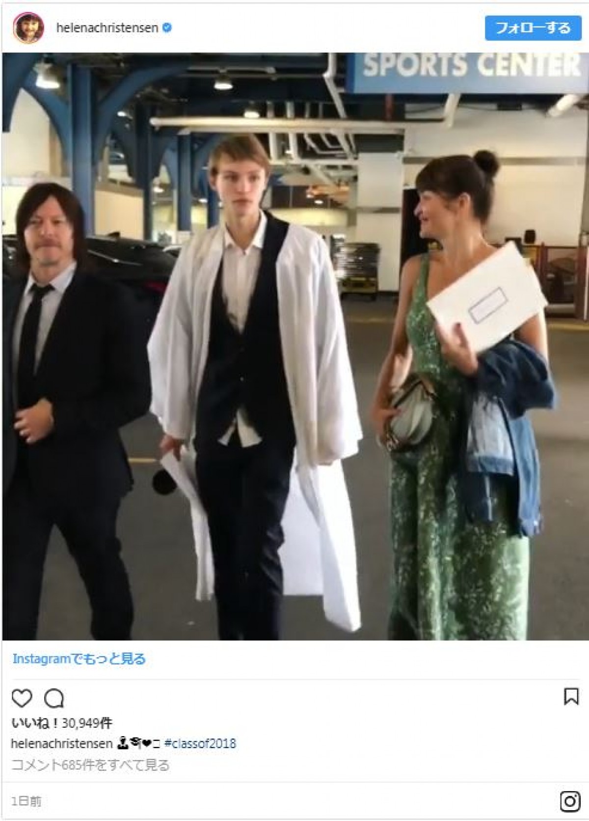 ノーマン・リーダスのイケメン息子、ロンドンファッションウィーク・デビュー