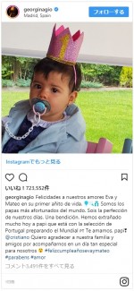 1歳になったエヴァちゃん　※「ジョルジーナ・ロドリゲス」インスタグラム