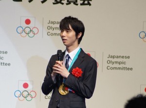 平成29年度JOCスポーツ賞 表彰式に出席した羽生結弦