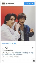 「ツンッ」 ※『崖っぷちホテル！』インスタグラム