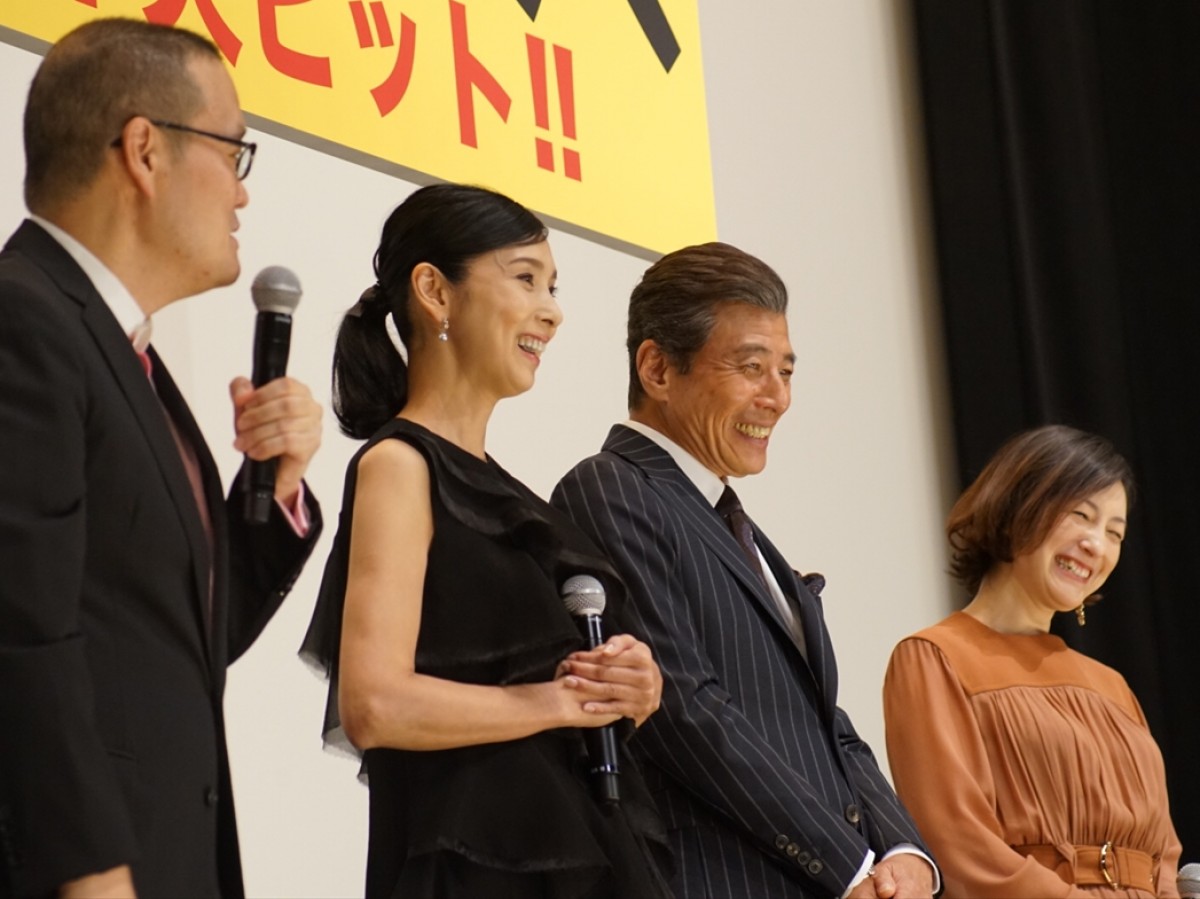 舘ひろし、“終わらない”秘訣は女好き？　映画『終わった人』舞台挨拶