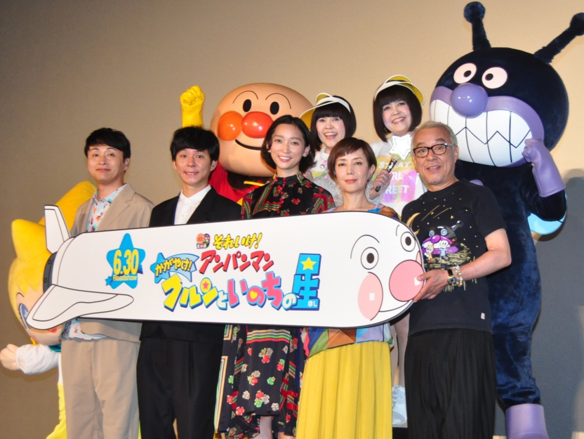 映画『それいけ!アンパンマン かがやけ!クルンといのちの星』完成披露試写会の様子