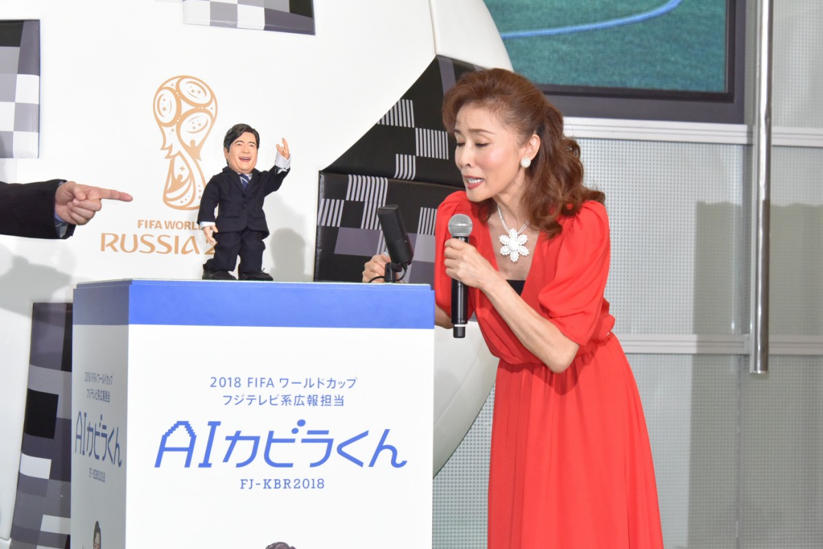 小柳ルミ子、早くも“W杯ロス”「始まるワクワクと終わっちゃう寂しさが」