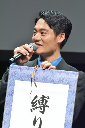 映画『パンク侍、斬られて候』完成披露舞台挨拶イベントに登壇した近藤公園