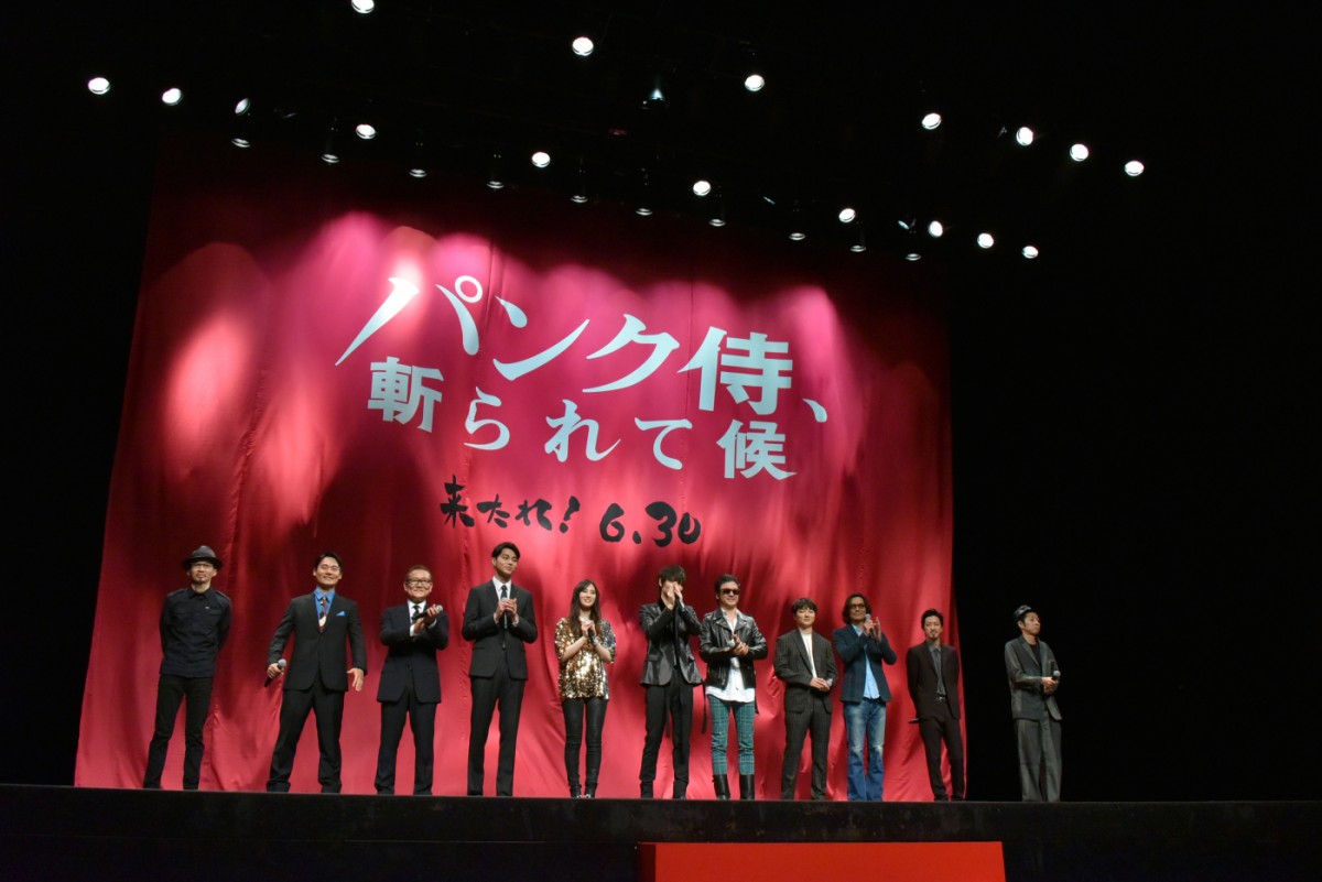 綾野剛、ギックリ腰になった豊川悦司を60分マッサージしてメロメロに