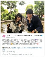 『花晴れ』ツイッターで続々投稿される杉咲のかわいいオフショット ※『花のち晴れ〜花男 Next Season〜』ツイッター