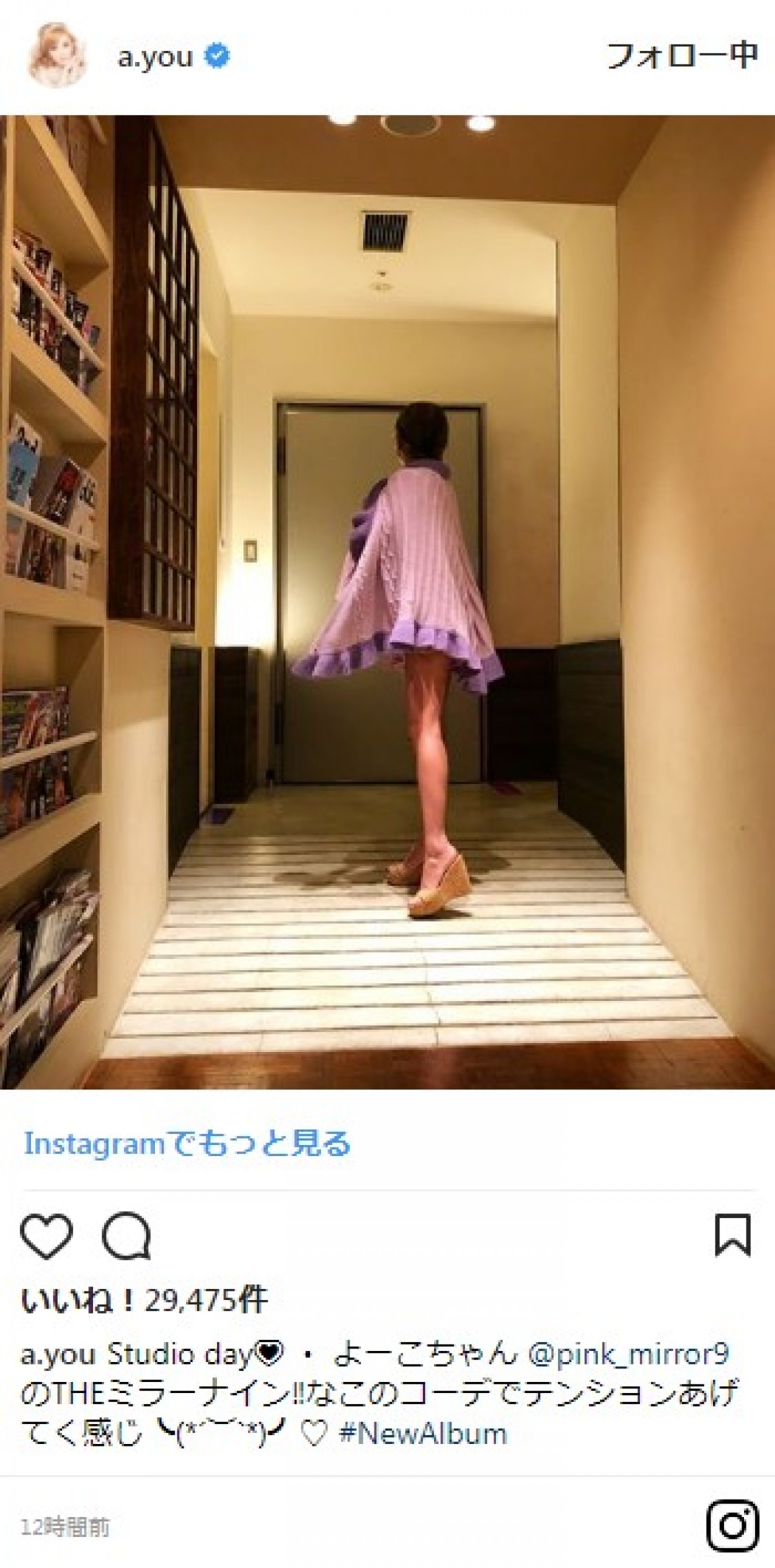 浜崎あゆみ、美脚披露のピンクコーデに「めっちゃセクシー」の声