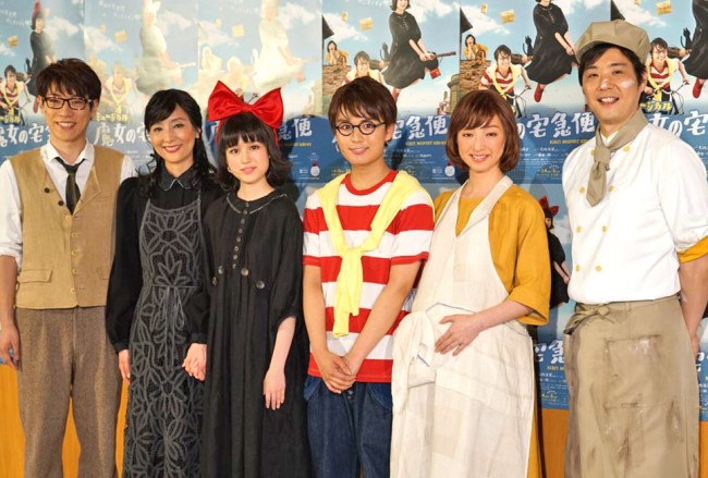 ミュージカル『魔女の宅急便』公開フォトコール&囲み取材にて