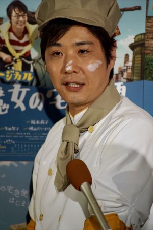 ミュージカル『魔女の宅急便』公開フォトコール＆囲み取材に登場した藤原一裕（ライセンス）