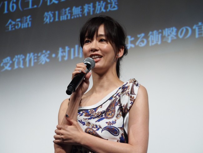 『連続ドラマW ダブル・ファンタジー』完成披露試写会＆舞台挨拶20180614