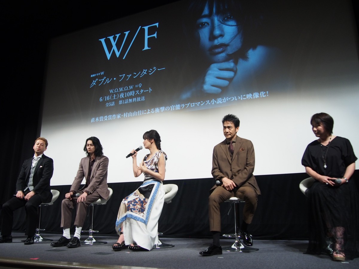 田中圭、水川あさみに「あなたに捨てられ、男性に恋をする始末」と嘆き